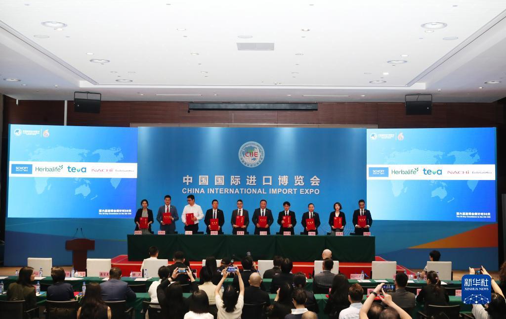 平博pinnacle官网